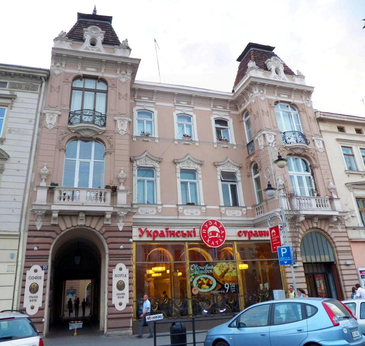 Exclusive Apartment On Shevchenko Avenue 10 Lviv Eksteriør billede